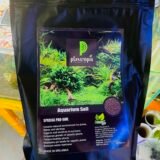 Planatopia Aqua Soil 1.5Kg