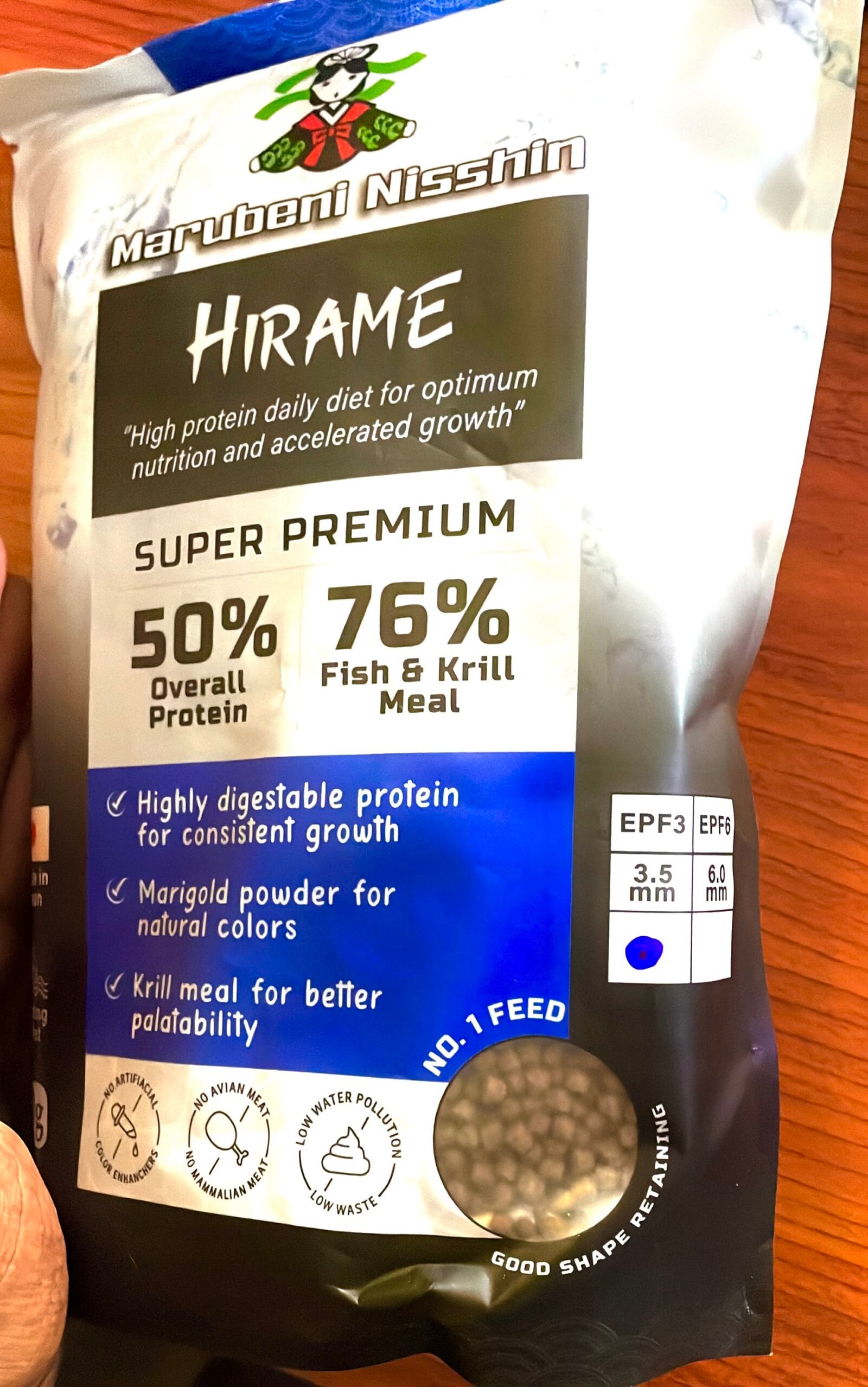 MN HIRAME 500g
(3.5mm) EPF-3 - Image 2
