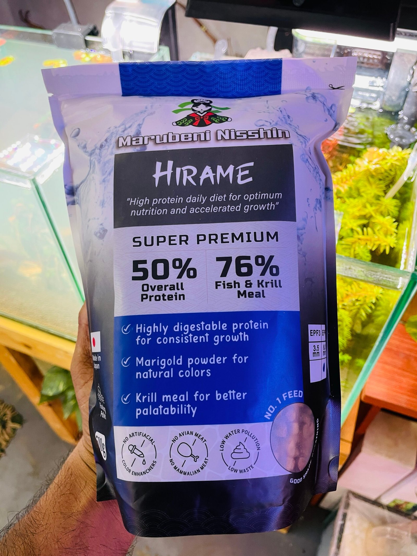 MN HIRAME 500g
(3.5mm) EPF-3 - Image 4