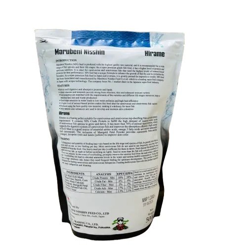 MN HIRAME
(6mm) EPF-6 - Image 3