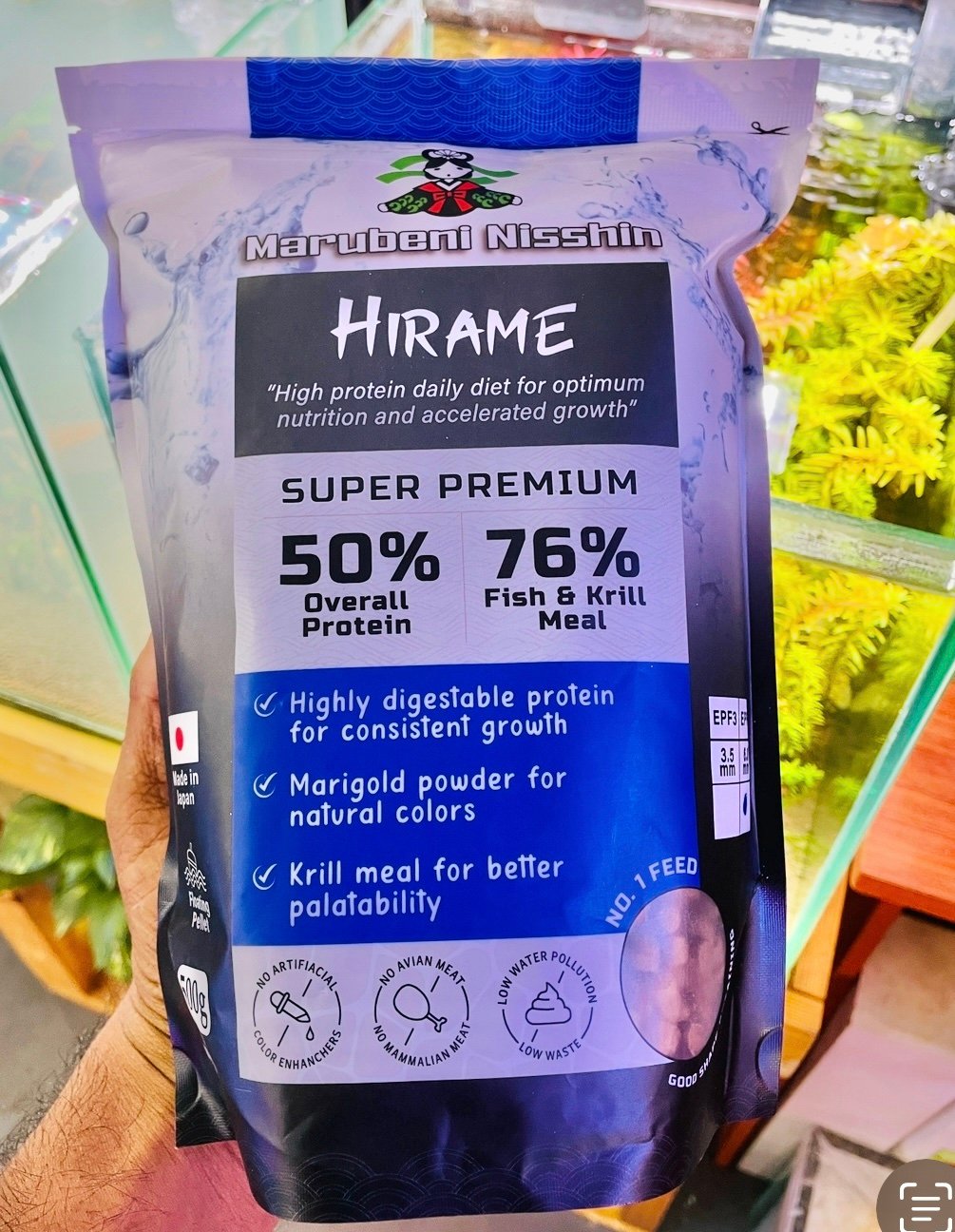 MN HIRAME
(6mm) EPF-6 - Image 4