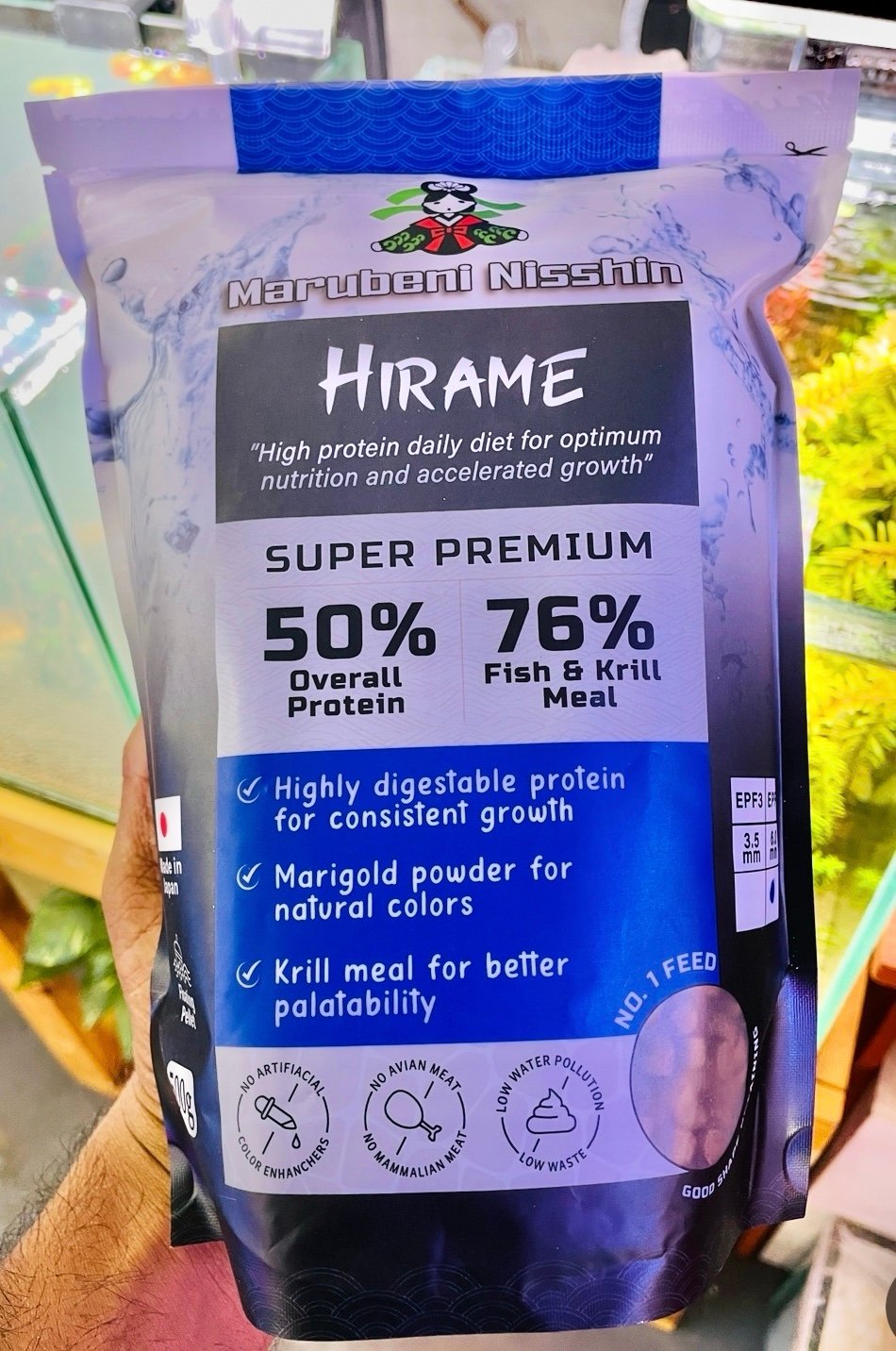 MN HIRAME
(6mm) EPF-6 - Image 2