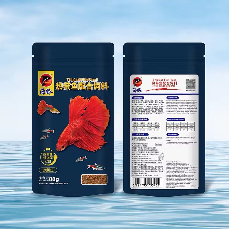 PORPOISE Tropical Fish Feed
88g - Image 3