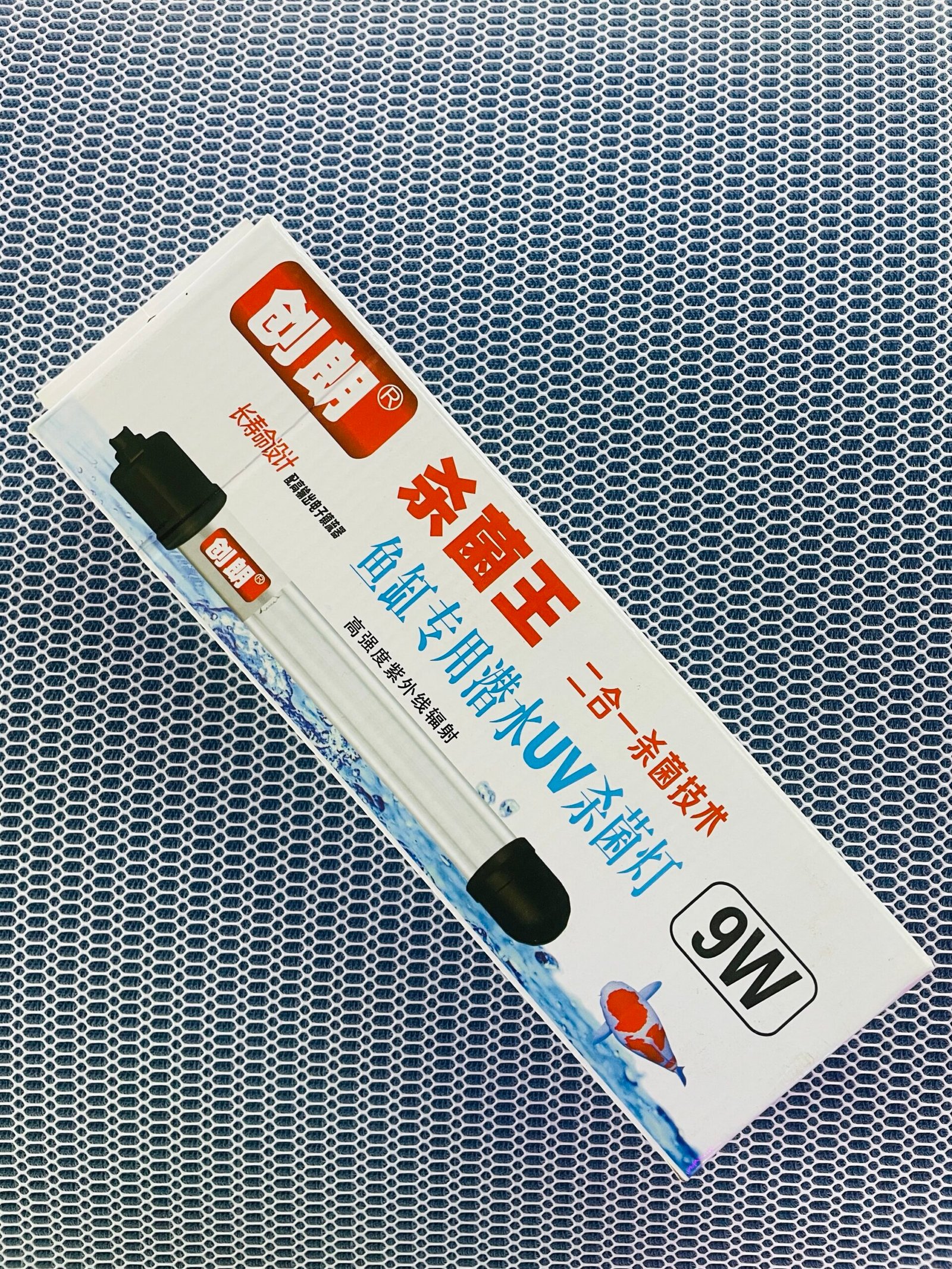 UV Light For Aquarium 
9W - Image 2