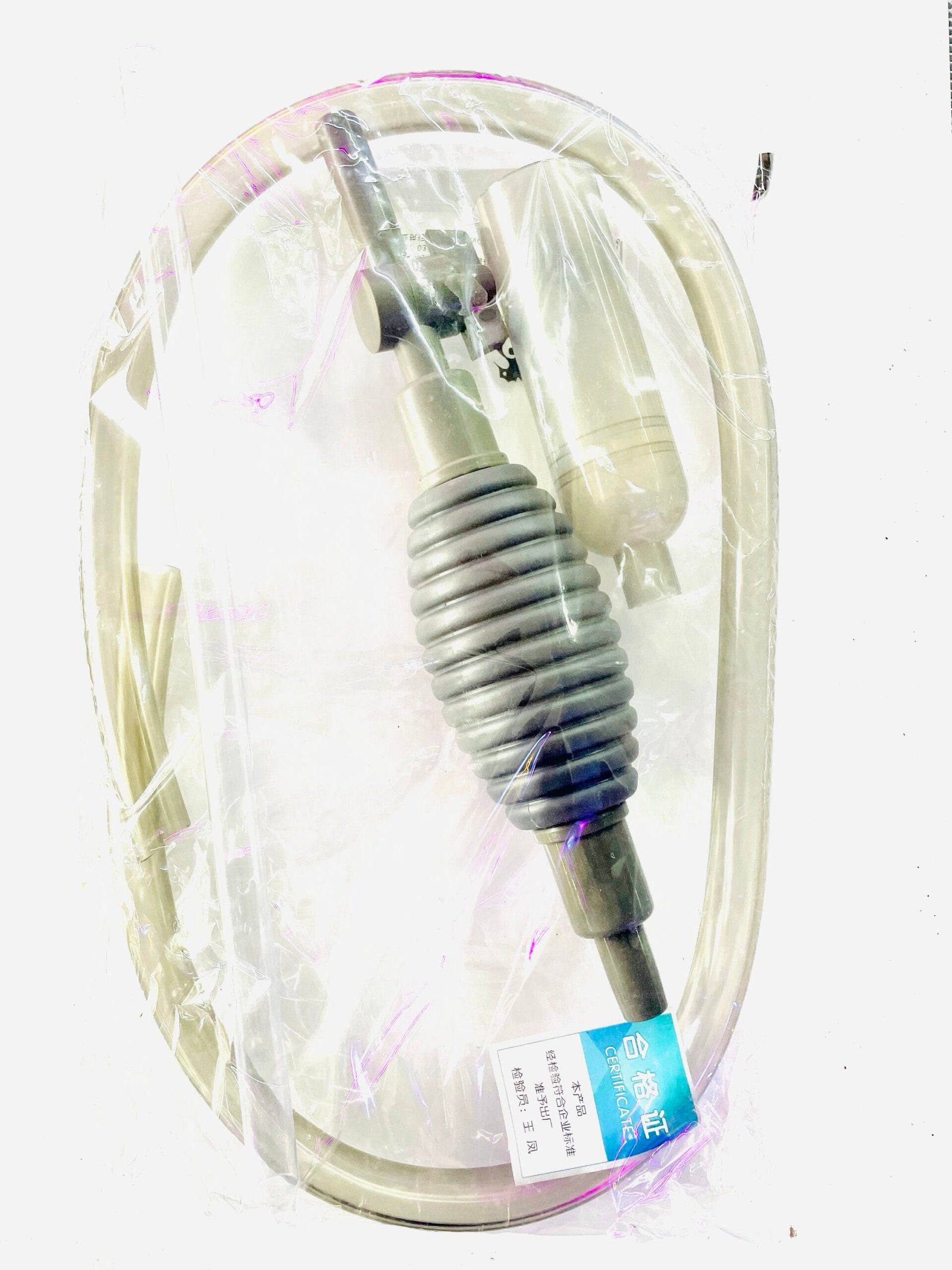 Aquarium Water Siphon 
(1.7m) - Image 3