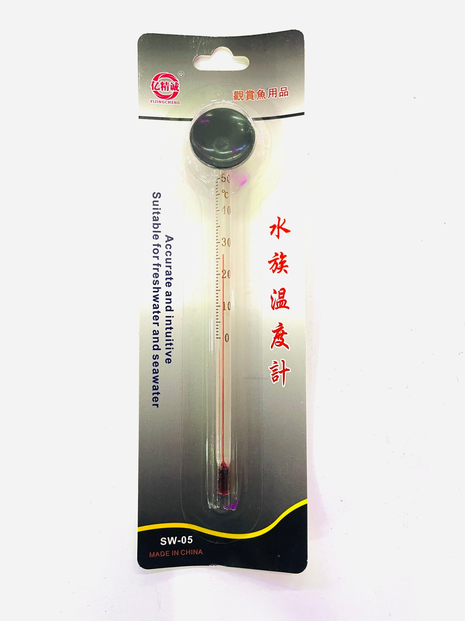 Aquarium Thermometer 
SW-5