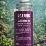 Dr. Tank – Active Nitrifying Bacteria 250ml