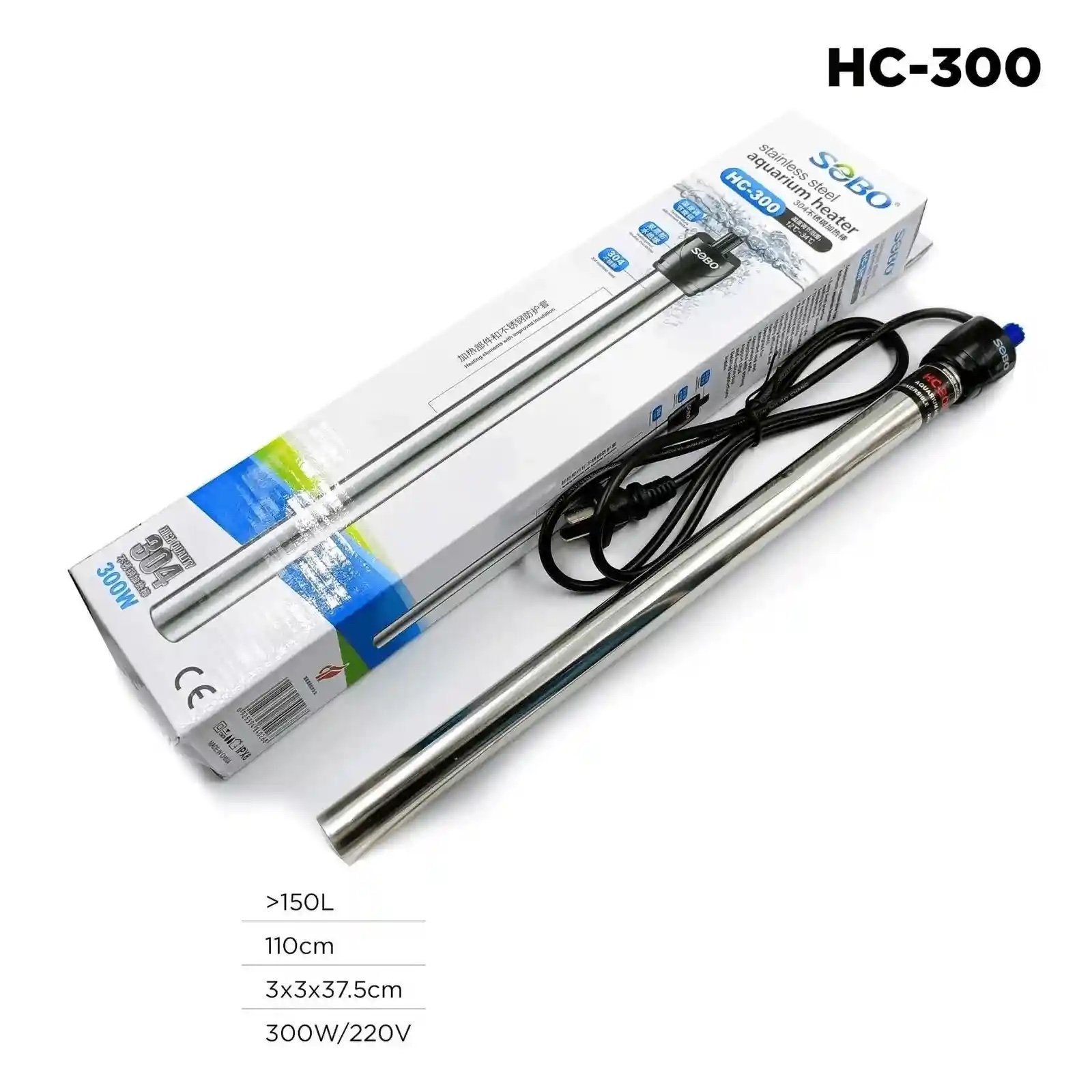 SOBO Stainless Steel 300W Aquarium Heater