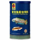 Snakehead Feed 125g