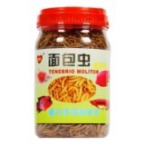 Freeze Dried Mealworms 750ml