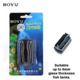 BOYU MB-103 Magnetic Glass Cleaner